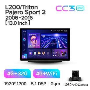 Штатная магнитола Teyes CC3 2K 6+128 Gb Mitsubishi Pajero Sport 2 L200 Triton 2008-2016 (CAN BUS) 13" (L1)