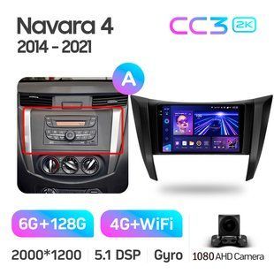 Штатная магнитола Teyes CC3 2K 6+128 Gb Nissan Navara D23 IV 4 2014-2021 (A) 9"