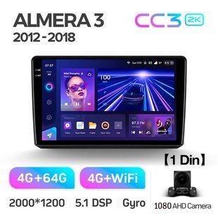Штатна магнітола Teyes CC3 2K 4+64 Gb Nissan Almera 3 G15 (1 Din) 2012-2018 9" 1din