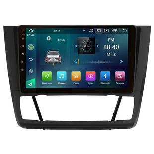 Штатная магнитола Cyclone C9 CPL GSM. 2+32GB. CARPLAY. 4G BMW 1 Series 2007-2011 climat