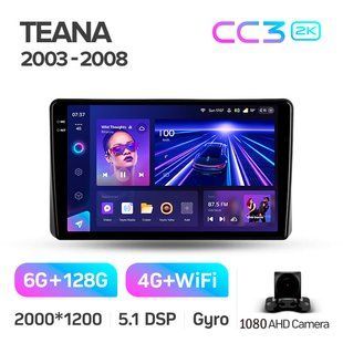 Штатна магнітола Teyes CC3 2k 6+128 Gb Nissan Teana J31 2003-2008 (F1) 9"