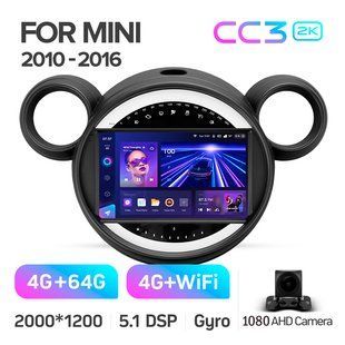 Штатна магнітола Teyes CC3 2K 4+64 Gb BMW Mini 2010 - 2016 9"