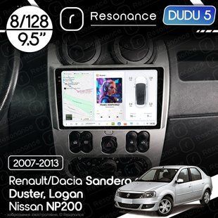 Магнітола Dacia Sandero (2008-2014) [Silver] DUDU 5 9.5" QLED, 8/128