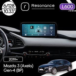Магнітола Mazda 3 (Axela) Gen-4 (BP) (2019+) Resonance L600 6/128 10.33" QLED, 360 (Mercedes-Benz Style)