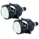 BiLED модуль основного світла DriveX BiLED Amateru Original 3.0" 63/75W 5500К Dual chip