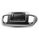 Перехідна рамка CARAV KIA Sorento (11-515)