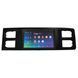 Штатная магнитола Sigma X10464 4+64 Gb 4G DSP Ford TRANSIT 2021-2023 LHD BLACK 10"