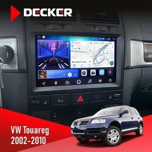 Штатна магнітола Volkswagen Touareg 2002-2010 Decker D9-006 4x64, 4G