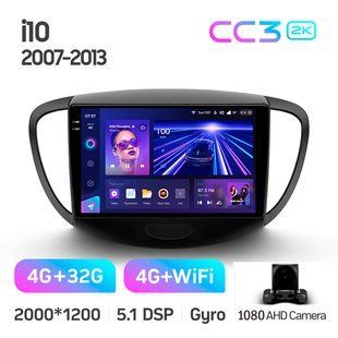 Штатная магнитола Teyes CC3 2K 4+32 Gb Hyundai i10 2007-2013 9"