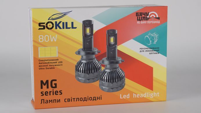 LED лампи автомобільні SoKill MG H11 80W 9-32V 6К LED к-т.