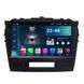 Штатна магнітола Torssen Suzuki Vitara 2016- FL9 4+64Gb 4G Carplay DSP