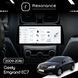 Магнітола Geely Emgrand EC7 (2009-2016) DUDU 7 12.3" 2K QLED, 12/256 (Style C)