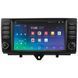 Штатна магнітола Sigma PRO 9432 4+32 Gb 4G DSP Mercedes Benz Smart Fortwo 2 2010-2015 (F1) 9"