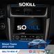 Штатна магнітола для Nissan Teana 2012-2020 SoKill DELTA-900 9" Android 4-ядерний 2+64Гб 4x45W бездротовий CarPlay та AndroidAuto