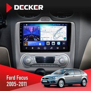 Штатна магнітола Ford Focus 2 2005-2011 Black Climate Decker D9-006 4x64, 4G