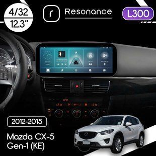Магнітола Mazda CX-5 Gen-1 (KE) (2012-2015) [High] Resonance L300 4/32 12.3" QLED, 360 (Mercedes-Benz Style)