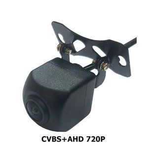 Універсальна камера Cyclone RC-64 CVBS+AHD