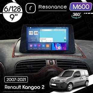 Магнітола Renault Kangoo 2 (2007-2021) Resonance M600 6/128, 9" 360 QLED
