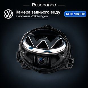 Камера заднього виду в логотип Volkswagen Golf 6, Passat B6, B7, AHD 1080P
