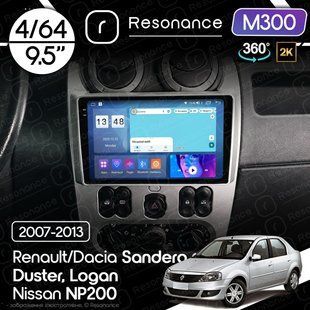 Магнітола Renault Duster (2010-2013) [Silver] Resonance M300 4/32, 2K 9.5" 360 QLED