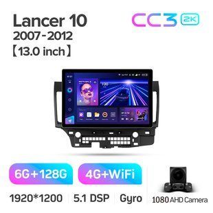 Штатная магнитола Teyes CC3 2K 6+128 Gb Mitsubishi Lancer 10 CY 2007-2012 (B) 10"