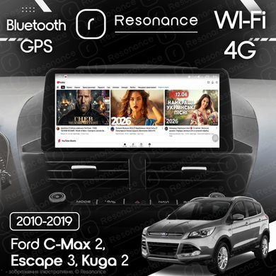 Магнітола Ford C-Max 2 (2010-2019) Resonance X20 PRO 4/64 10.33" QLED (BMW Style)