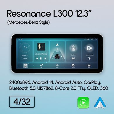 Магнітола Mazda CX-5 Gen-1 (KE) (2012-2015) [High] Resonance L300 4/32 12.3" QLED, 360 (Mercedes-Benz Style)
