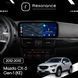 Магнітола Mazda CX-5 Gen-1 (KE) (2012-2015) [High] Resonance L300 4/32 12.3" QLED, 360 (Mercedes-Benz Style)