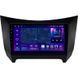 Штатная магнитола AMS MOSS M2 4+32 Gb Lifan Smily 320 2008-2015 9"