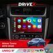 Штатна магнітола для Nissan Teana 2012-2020 DriveX UN5 QLED 9" Android 4-ядерний 2+32Гб 4x45W бездротовий CarPlay та AndroidAuto