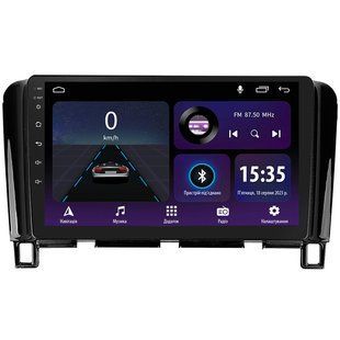 Штатна магнітола Sigma E9232 2+32 Gb Nissan Serena 4 C26 2010-2016 9"