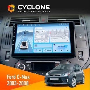 Штатна магнітола Ford C-Max 2003-2008 Cyclone C9-012 4x64 DSP 4G