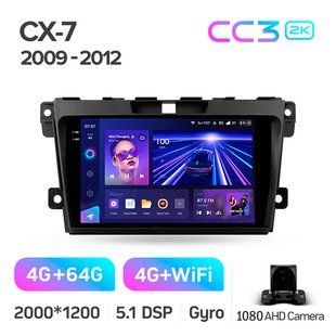 Штатна магнітола Teyes CC3 2K 4+64 Gb Mazda CX7 CX-7 CX 7 ER 2009-2012 9"