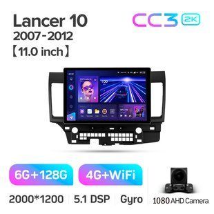 Штатная магнитола Teyes CC3 2K 6+128 Gb Mitsubishi Lancer 10 CY 2007-2012 (A) 11"