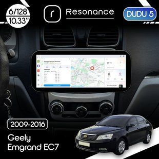 Магнітола GEELY Emgrand EC7 GT (2013-2016) DUDU 5 10.3" 2K QLED, 6/128, 360 (B-Style)