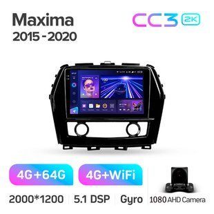 Штатная магнитола Teyes CC3 2K 4+64 Gb Nissan Maxima A36 2015-2020 10"