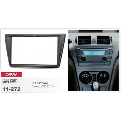 Перехідна рамка CARAV Great Wall Voleex (11-272)
