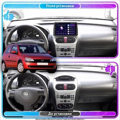Штатная магнитола Lesko для Opel Corsa C 2000-2003 экран 9" 4/32Gb 4G Wi-Fi GPS Top