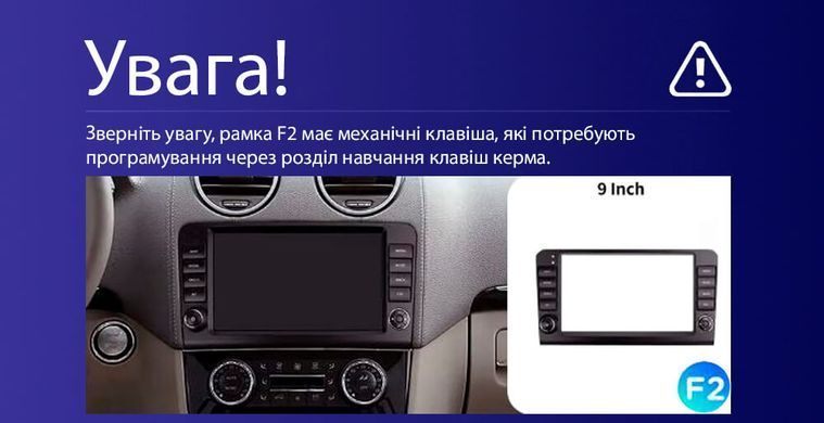 Штатна магнітола для Mercedes ML -Klasse (W164) 2005-2011 DriveX A-903 QLED 9" Android 4-ядерний 2+32Гб 4x50W(TDA7851) бездротовий CarPlay та AndroidAuto