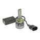 LED лампа Nextone LED L4 9005 6000K