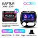 Штатна магнітола Teyes CC3 2K 4+64 Gb Renault Kaptur 2016-2019-A 9"