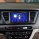Штатная магнитола Lesko для Kia Sedona III 2014-2021 экран 9" 4/64Gb 4G Wi-Fi GPS Top