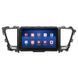 Штатная магнитола Lesko для Kia Sedona III 2014-2021 экран 9" 4/64Gb 4G Wi-Fi GPS Top