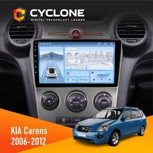 Штатна магнітола KIA Carens 2006-2012 Cyclone C9-012 4x64 DSP 4G