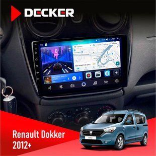 Штатна магнітола Renault Dokker, Sandero, Lodgy 2012 (1 кнопка) Decker D9-006 4x64, 4G