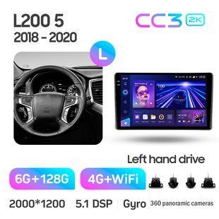 Штатная магнитола Teyes CC3 2K 6+128 Gb 360&deg; Mitsubishi L200 5 2018-2020 9"