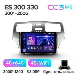 Штатна магнітола Teyes CC3 2K 4+64 Gb Lexus ES250 ES300 ES330 2001-2006 9''