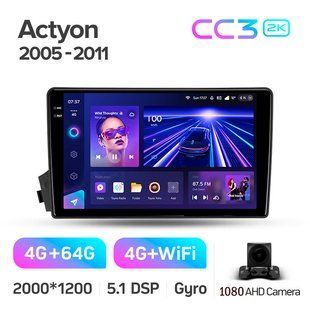 Штатна магнітола Teyes CC3 2K 4+64 Gb SsangYong Actyon C100 2005-2011 9"