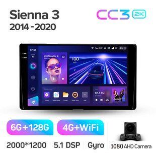 Штатна магнітола Teyes CC3 2K 6+128 Gb Toyota Sienna 3 XL30 2014 - 2020 9"