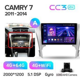 Штатна магнітола Teyes CC3 2K 4+64 Gb Toyota Camry 7 XV 50 55 2014-2017 (B) 10"